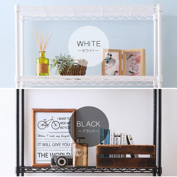 IRIS OHYAMA 2個セット スチールラック 収納 幅55 メタルラック 5段