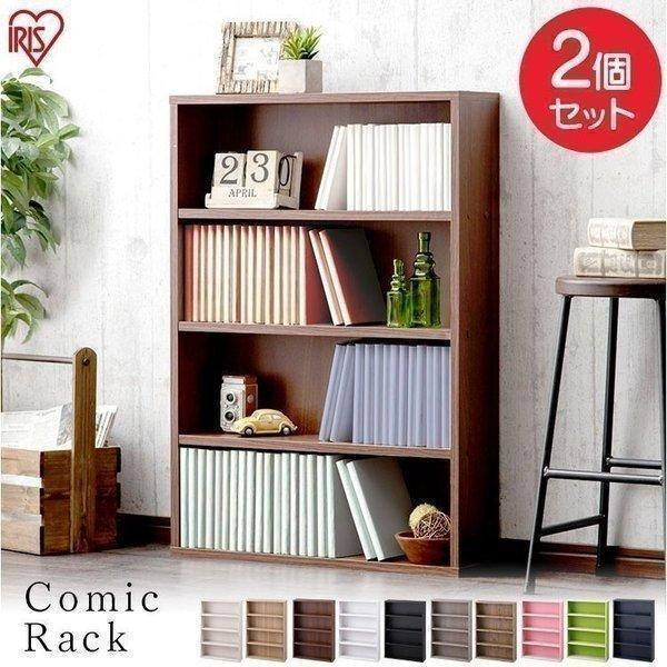 本棚 2個セット スリム コミックラック 薄型 カラーボックス 4段 幅60 書棚 ブックシェルフ 収納ラック CDラック DVDラック 一人暮らし おしゃれ CORK-8460（Yahoo!・メガストア Yahoo!店）