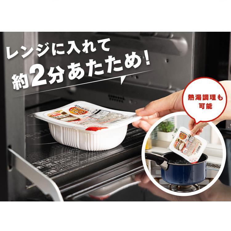 IRIS OHYAMA（アイリスオーヤマ） パックご飯 180g 10食 みそ汁付き