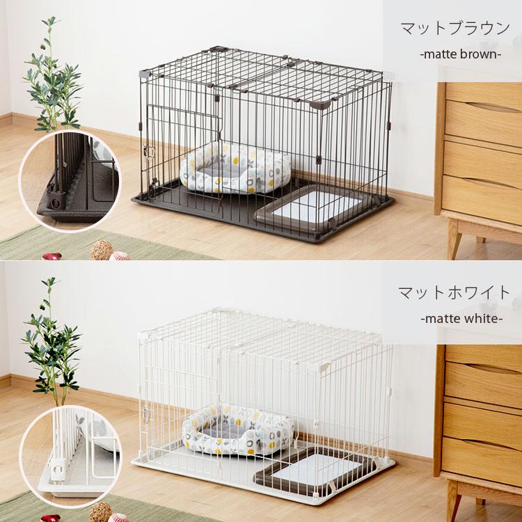 ケージ 犬 猫 小型 小型犬 ペットケージ 屋根付き ペットサークル システムサークルトレー付き屋根セット アイリスオーヤマ P-STN-550の画像