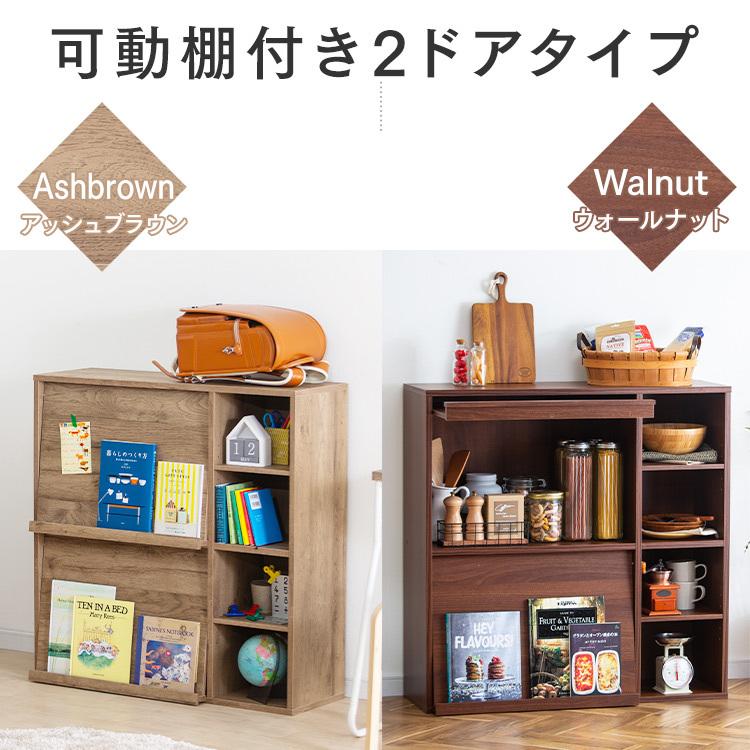 IRIS OHYAMA（アイリスオーヤマ） 本棚 ディスプレイラック オープン