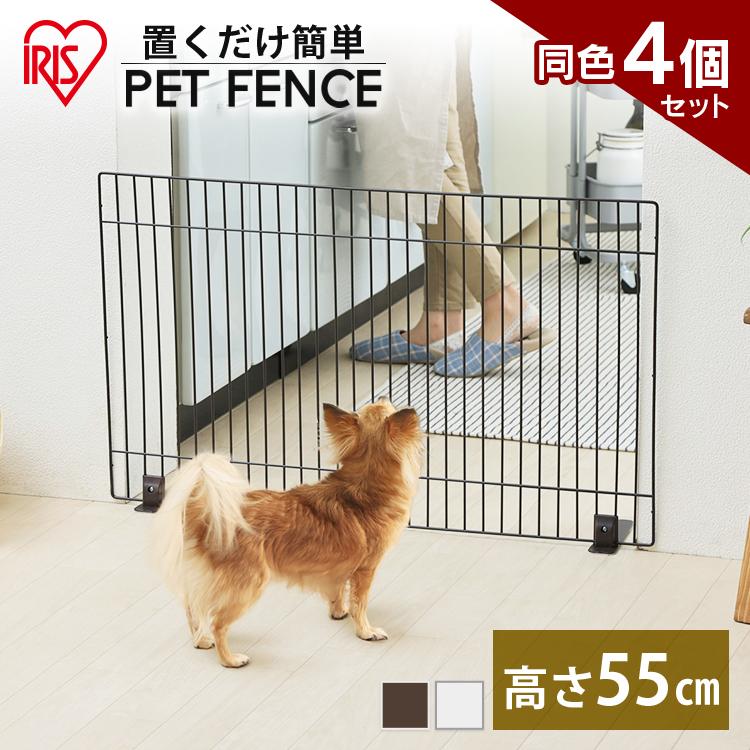 ペットフェンス  4個セット 犬 猫 フェンス 連結可能 サークル ケージ ペットゲート ペットサークル ペットケージ アイリスオーヤマ P-SPF-96 | IRIS OHYAMA