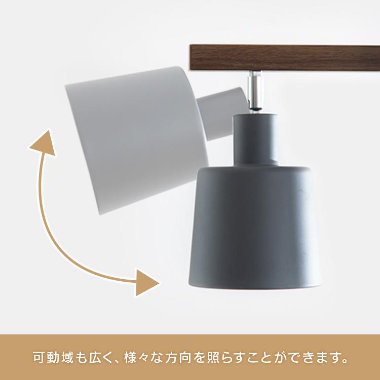 IRIS OHYAMA（アイリスオーヤマ） シーリングライト 電球付 4灯 led