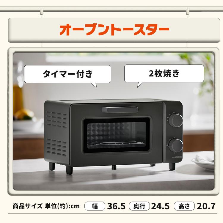 IRIS OHYAMA（アイリスオーヤマ） 新生活家電セット 家電セット