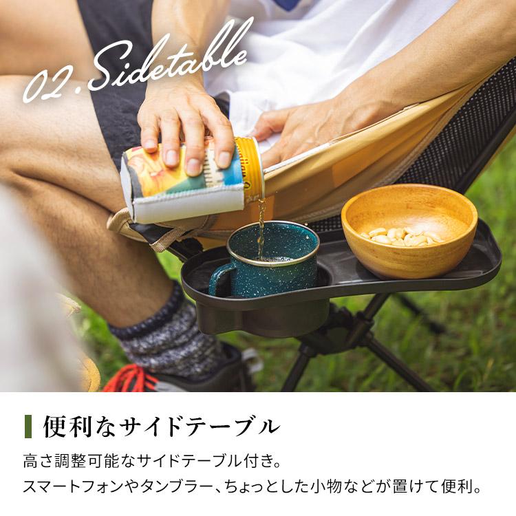 2脚セット キャンプチェア 折りたたみ椅子 軽量 ローチェア コンパクト 収納袋付 キャンプ アウトドア 椅子 アイリスオーヤマ CC-LOW *_8