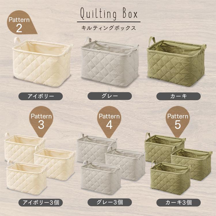 IRIS OHYAMA（アイリスオーヤマ） (3個セット)収納ボックス 収納 カゴ