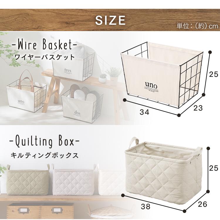 ワイヤーカゴ 箱 引き出し収納ボックス 収納ボックス Amazon.co.jp: ワイヤー バスケット 収納ケース キッチン収納ボックス