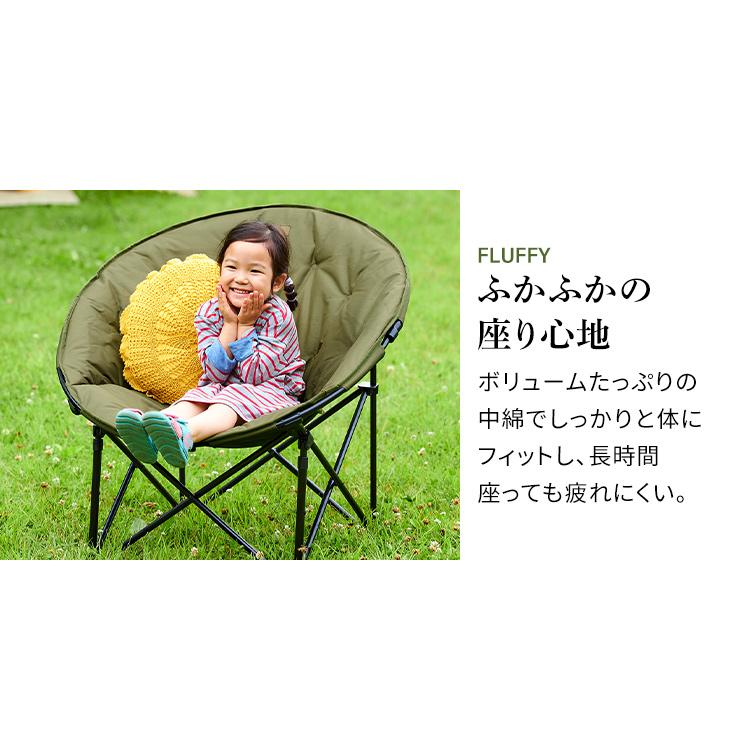 IRIS OHYAMA（アイリスオーヤマ） チェア キャンプ用品 キャンプ 椅子