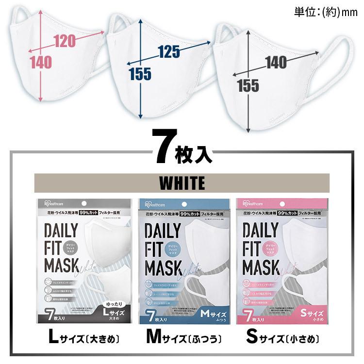 140枚×カットなし120円