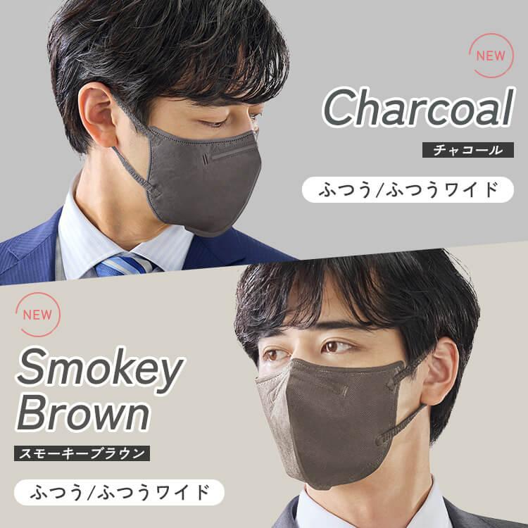 (5個セット)ＤＡＩＬＹ ＦＩＴ ＭＡＳＫ 立体 5枚入(ホワイトのみ7枚) 4サイズ 13色 アイリスオーヤマ｜petkan｜08