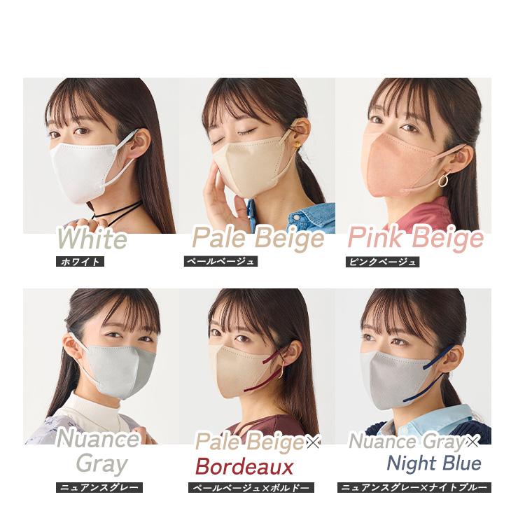 IRIS OHYAMA（アイリスオーヤマ） マスク 不織布 立体 100枚 普通