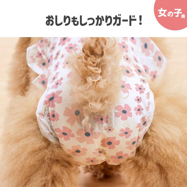 IRIS OHYAMA（アイリスオーヤマ） 犬 オムツ オス メス XXS XS S M L