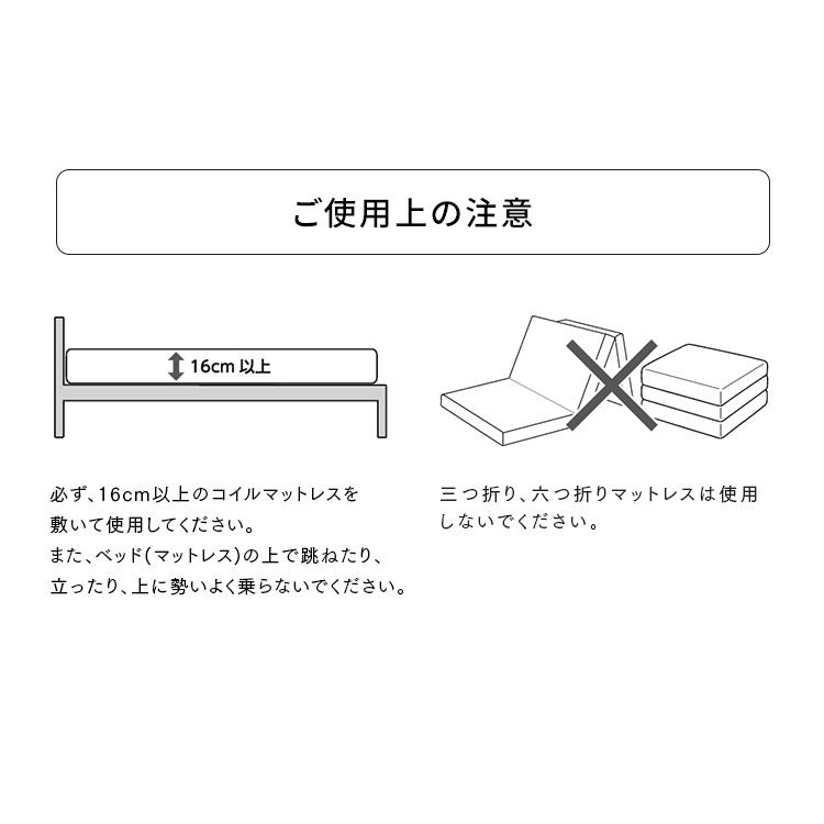 ベッド ダブル フレーム 引き出し付 ベッド下収納 棚 2口コンセント付 頑丈 通気性 木製スチールベッド アイリスオーヤマ SBW02-D SBW-HK *