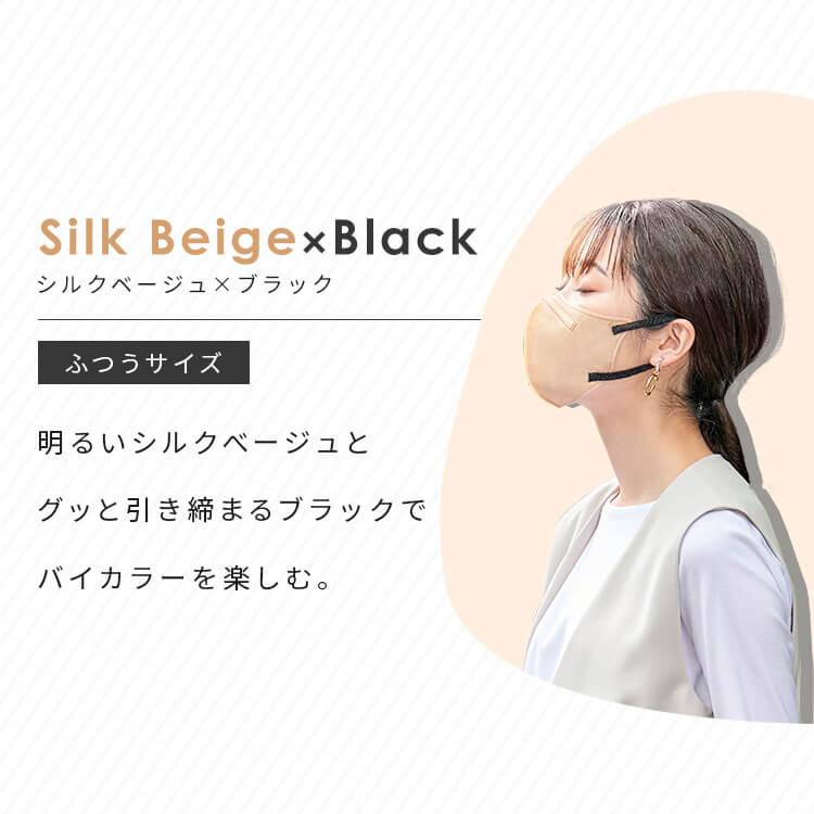 アイリスオーヤマ エリエール 超快適 不織布マスク普通サイズ 【全品新品】 IRIS OHYAMA（アイリスオーヤマ） マスク 不織布 20枚 息快適 通気性
