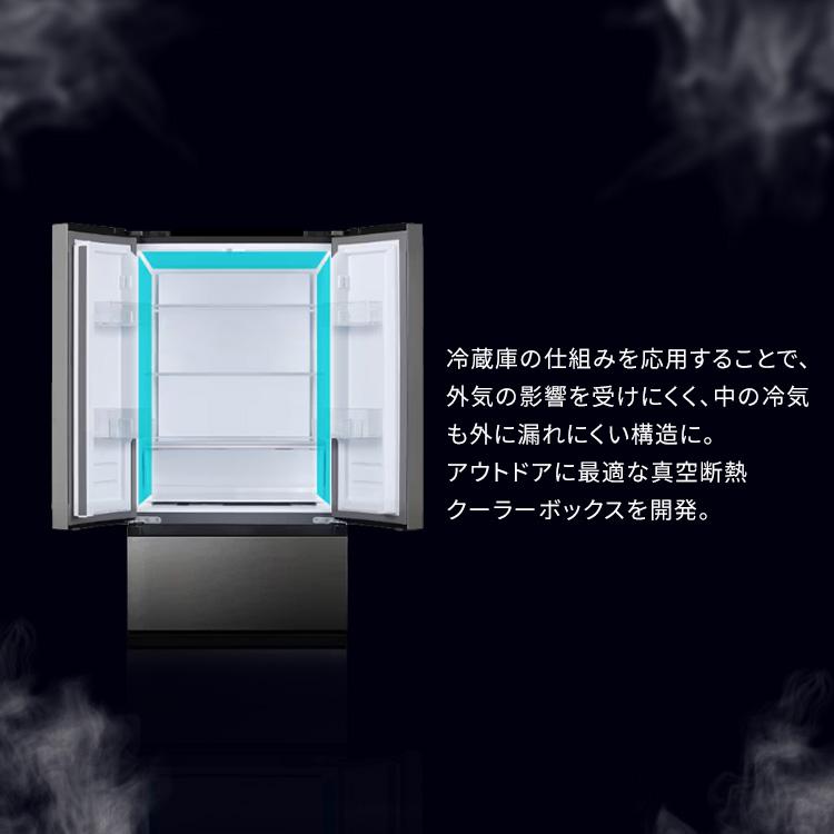 クーラーボックス 大型 大容量 60L 釣り 真空断熱 ハード キャンプ アウトドア スポーツ 保冷 レジャー アイリスオーヤマ HUGEL VITC-60 *の画像