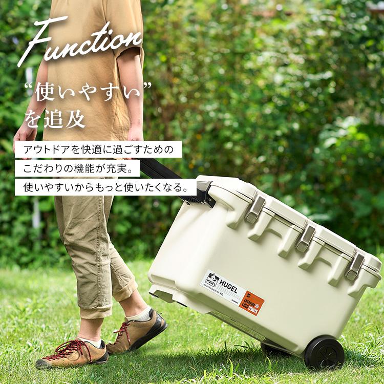 クーラーボックス 大型 大容量 60L 釣り 真空断熱 ハード キャンプ アウトドア スポーツ 保冷 レジャー アイリスオーヤマ HUGEL VITC-60 *の画像