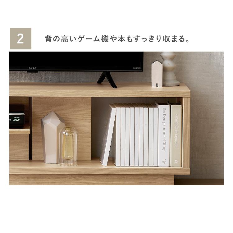 IRIS OHYAMA（アイリスオーヤマ） テレビ台 ローボード 北欧 おしゃれ