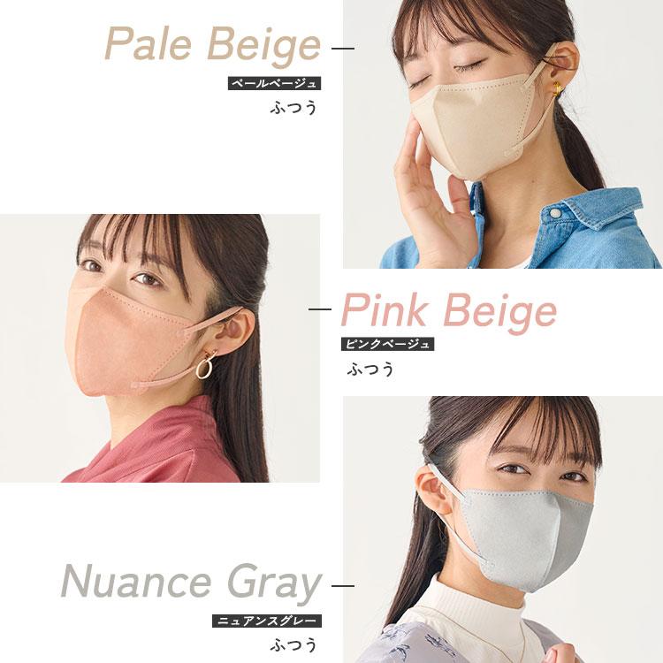 IRIS OHYAMA（アイリスオーヤマ） ＼メディアで紹介されました