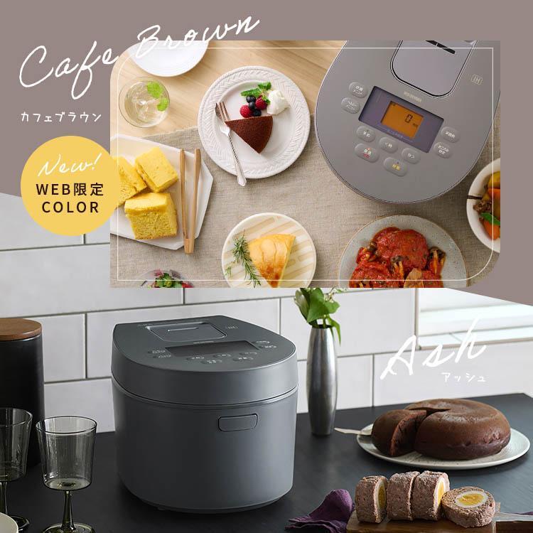 IRIS OHYAMA炊飯器5.5合[アッシュ]2024年製 IRIS OHYAMA（アイリスオーヤマ） 炊飯器 5合炊き 5.5合 マイコン
