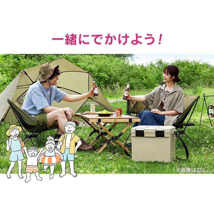 IRIS OHYAMA（アイリスオーヤマ） クーラーボックス 小型 15L 釣り