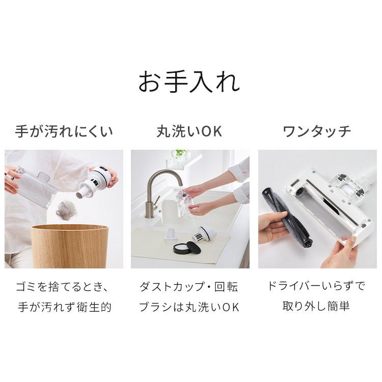 IRIS OHYAMA（アイリスオーヤマ） 掃除機 コードレス サイクロン 充電