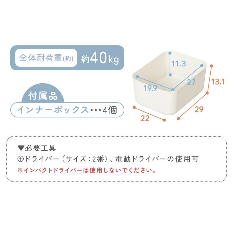 おもちゃ 収納 おもちゃ箱 絵本ラック おもちゃ棚 収納棚 子供 おしゃれ 入学 アイリスオーヤマ ラウンドシェルフ ハイタイプ RUSR-50H *_14
