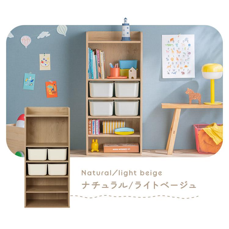 おもちゃ 収納 おもちゃ箱 絵本ラック おもちゃ棚 収納棚 子供 おしゃれ 入学 アイリスオーヤマ ラウンドシェルフ ハイタイプ RUSR-50H *_11