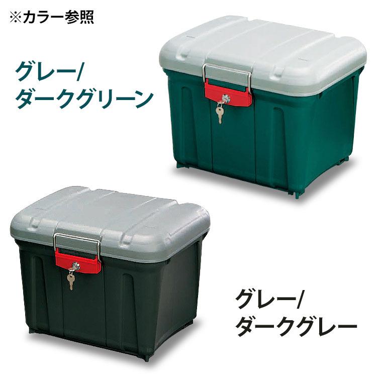 コンテナボックス フタ付き 鍵付き 30L 収納ボックス RVBOX 密閉RVボックス 鍵付き 460 ベランダ収納 防水 アイリスオーヤマ｜petkan｜03