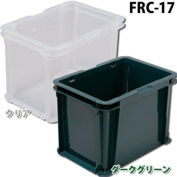 サイズのコピー用紙がすっぽり入る 縦横スタッキング可能 ギガランキングｊｐ