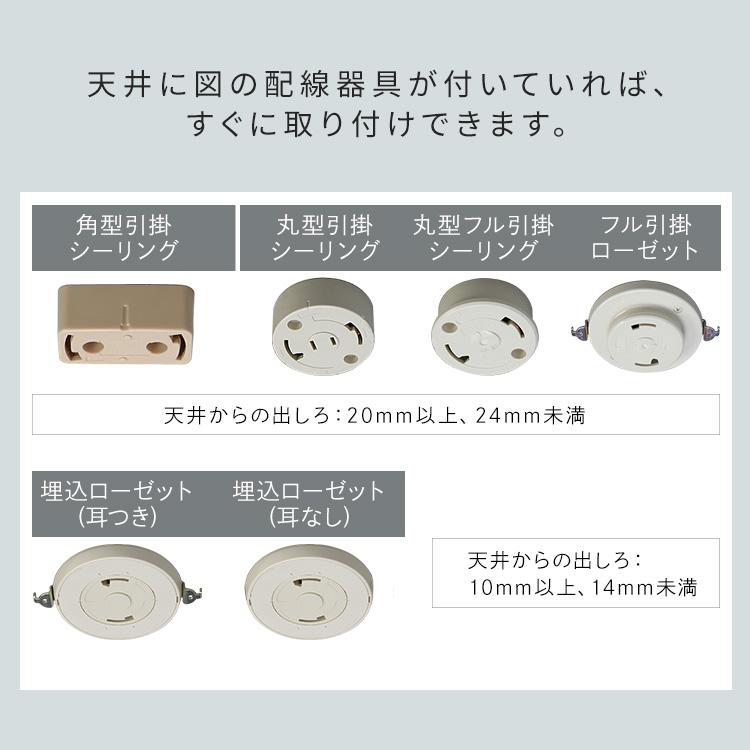 シーリングライト led 12畳 照明器具 照明 led照明器具 リビング照明 おしゃれ 北欧 調光調色 アイリスオーヤマ デザインフレーム CEA12DL-7.0 *の画像