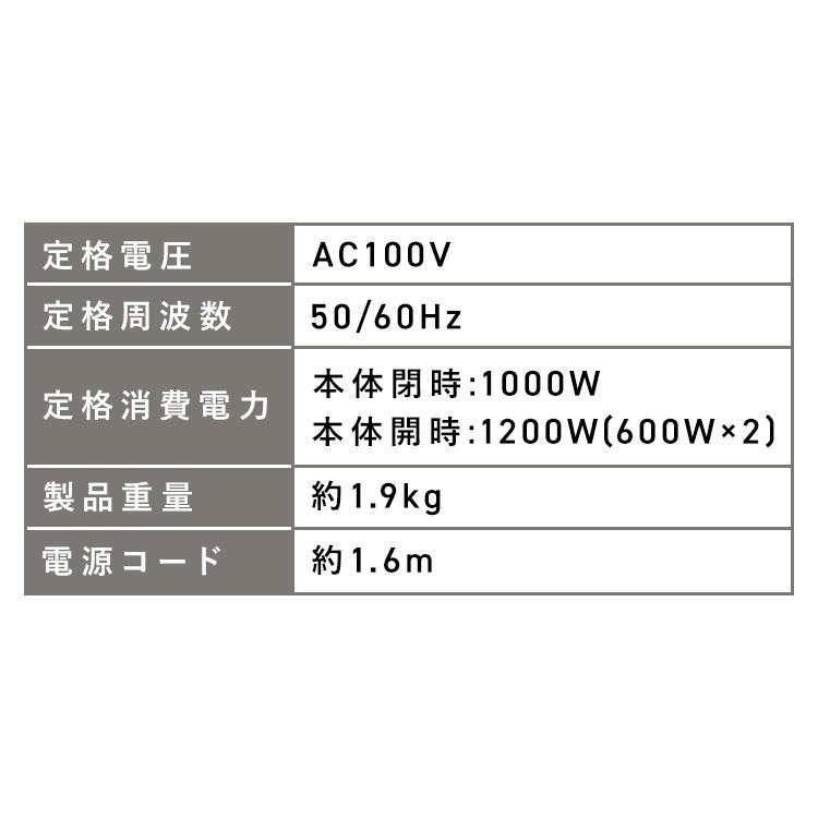 アーチ型セラミックファンヒーター 1000W/500W アーチ型セラミックファンヒーター 1000W/500W 【公式通販】
