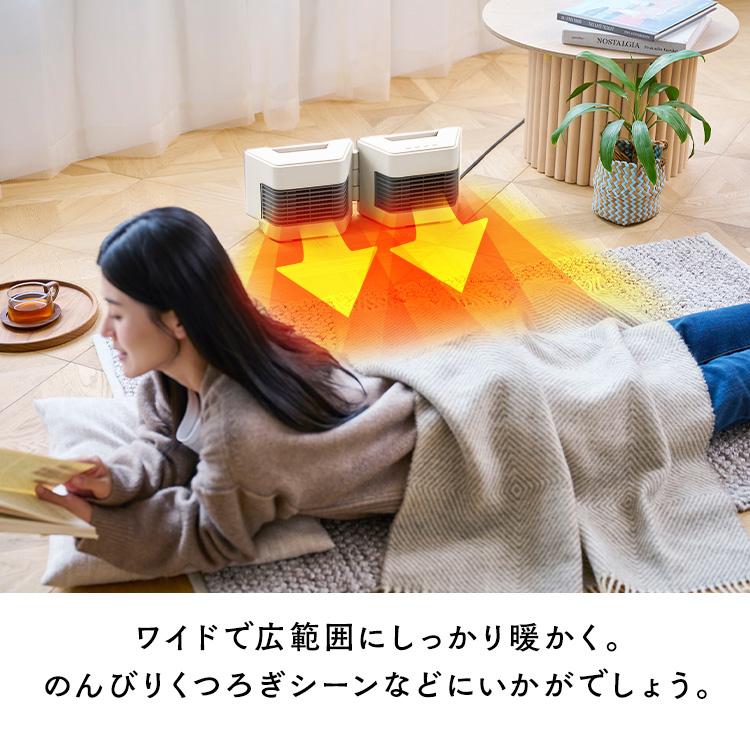 IRIS OHYAMA（アイリスオーヤマ） セラミックヒーター 大風量