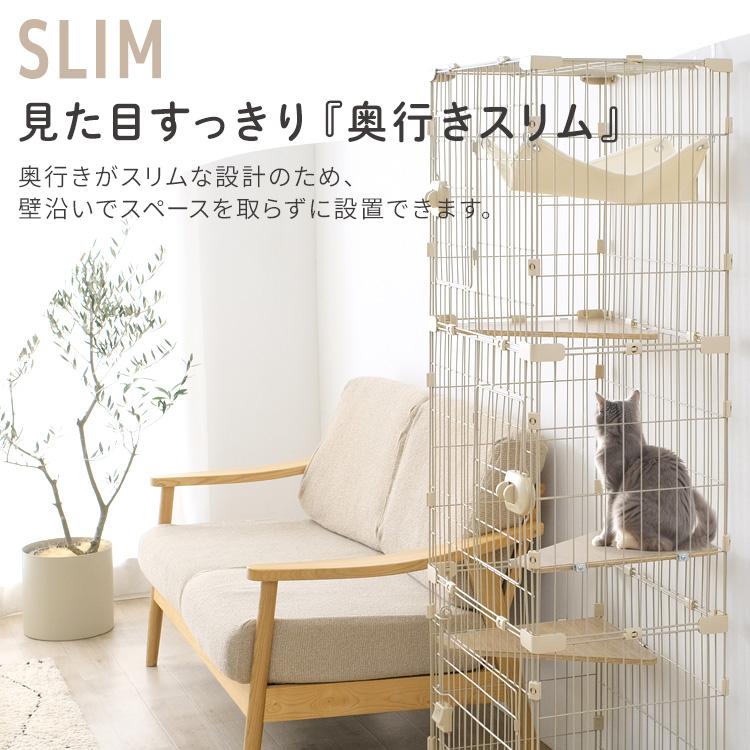 IRIS OHYAMA（アイリスオーヤマ） 猫 ケージ 1列 スリム キャット