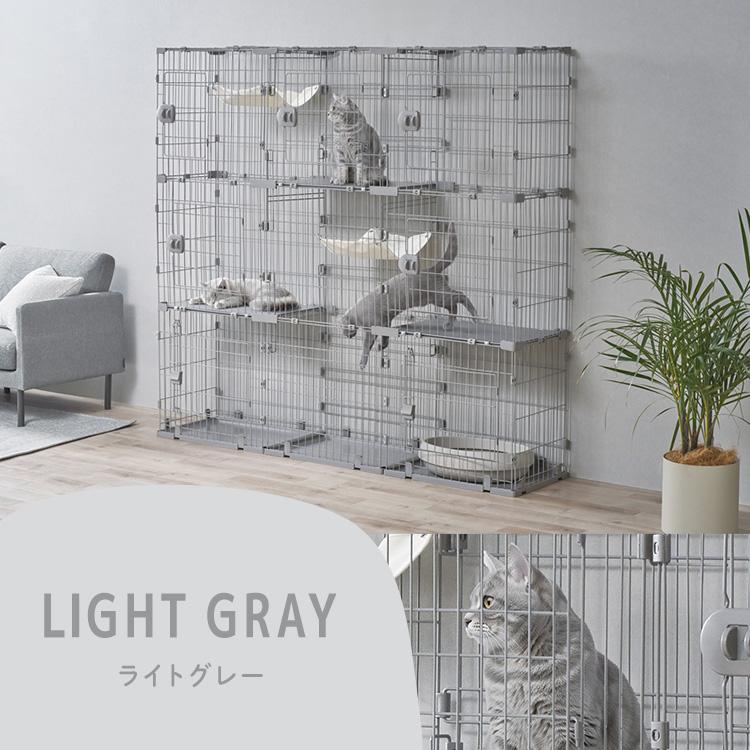 IRIS OHYAMA（アイリスオーヤマ） 猫 ケージ 3列 EXワイド キャット