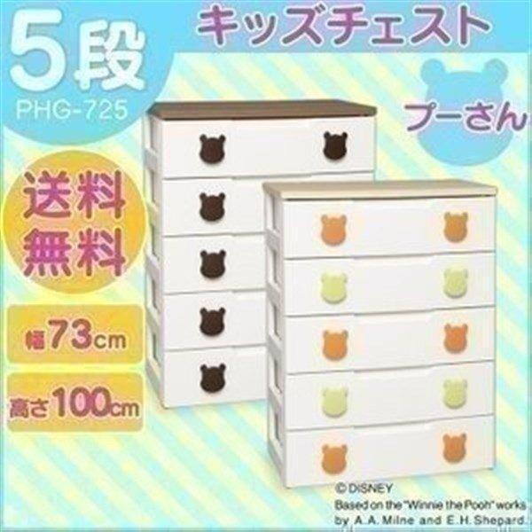 こどものとも セット 33992f407de9d8a470dc7bbc6a0726