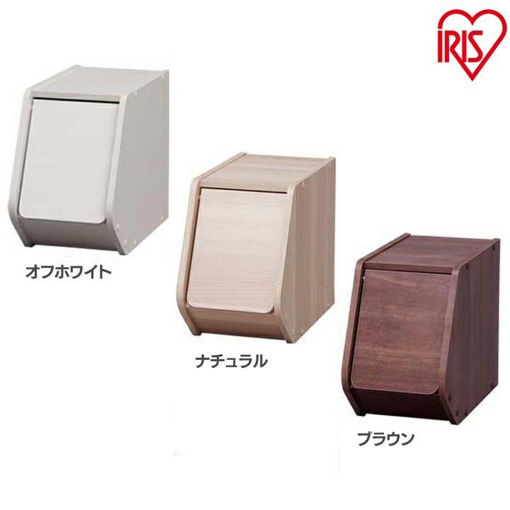 IRIS OHYAMA（アイリスオーヤマ） カラーボックス 収納 扉 北欧 扉付き