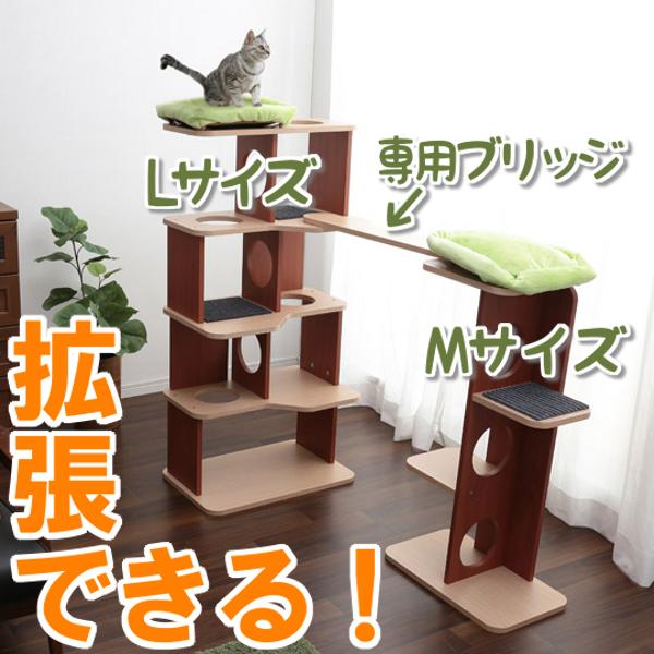 IRIS OHYAMA キャットタワー 猫タワー スリム 省スペース 中型 IRIS OHYAMA キャットタワー 猫タワー スリム 省スペース 中型