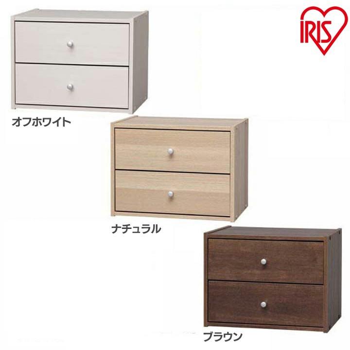 IRIS OHYAMA（アイリスオーヤマ） カラーボックス 収納 扉 引き出し