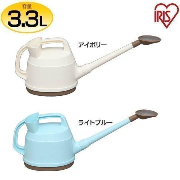アイリスジョーロ 3 3l Ij 33 アイリスオーヤマ ジョウロ じょうろ ガーデニング ジョーロ おしゃれ Megastore Paypayモール店 通販 Paypayモール