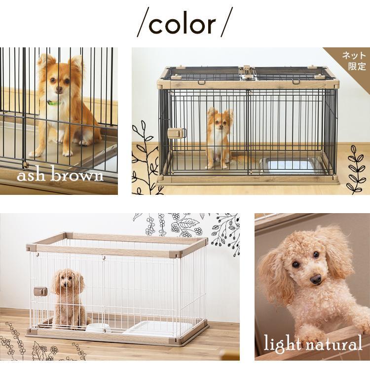 IRIS OHYAMA（アイリスオーヤマ） ケージ 犬 猫 中型 ペットサークル