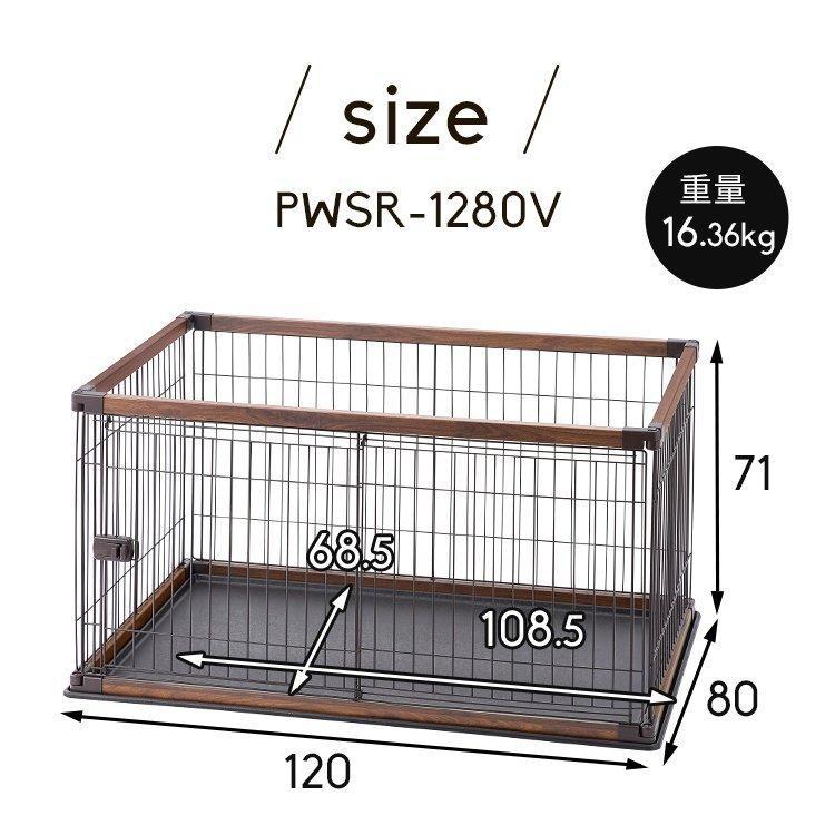 IRIS OHYAMA（アイリスオーヤマ） ケージ 犬 猫 中型 ペットサークル