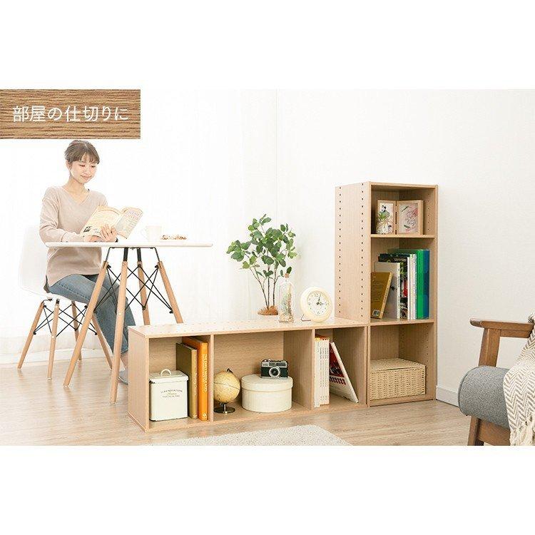 IRIS OHYAMA（アイリスオーヤマ） カラーボックス 収納 3段 本棚