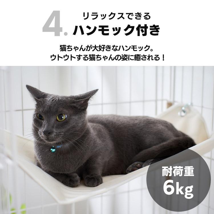 IRIS OHYAMA（アイリスオーヤマ） 猫 ケージ 木製 2段 飼い おしゃれ