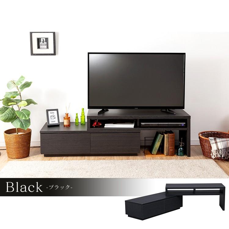 IRIS OHYAMA（アイリスオーヤマ） テレビ台 ローボード おしゃれ