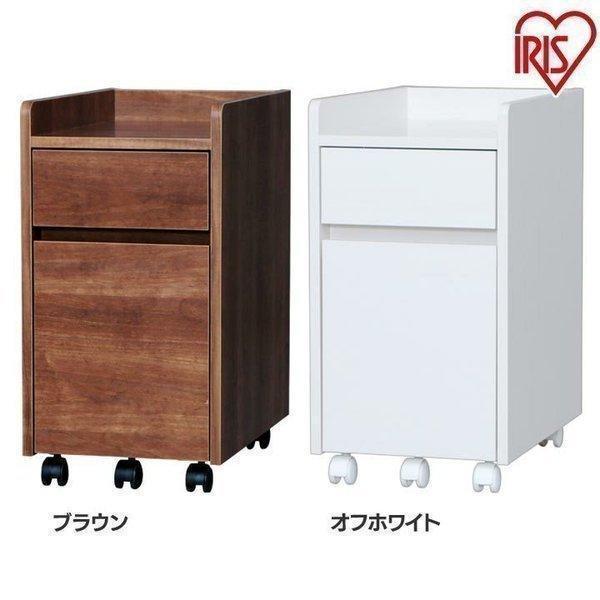 安い購入 キャビネット おしゃれ サイドテーブル 収納 デスクワゴン コンパクト 収納ラック デスクラック 収納 引き出し Fdk 3059c アイリスオーヤマ 注目ブランド Turningheadskennel Com