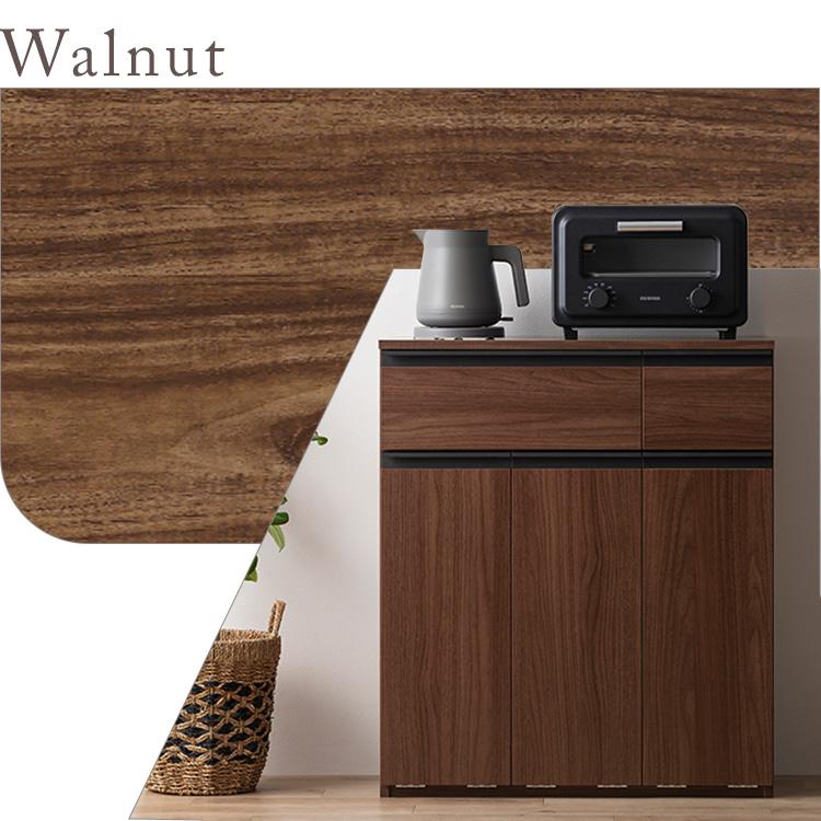 IRIS OHYAMA（アイリスオーヤマ） キッチンカウンター 幅70.5 奥行35.5