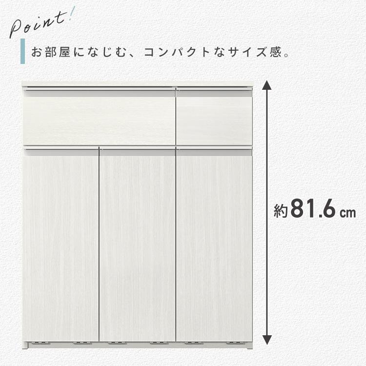IRIS OHYAMA（アイリスオーヤマ） キッチンカウンター 幅70.5 奥行35.5