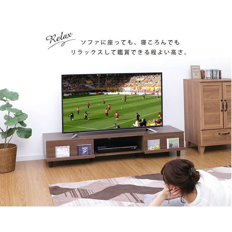 32-65V型 アイリス テレビ台 ローボード ウォールナット BAB-150A IRIS OHYAMA（アイリスオーヤマ） テレビ台 ローボード おしゃれ 150