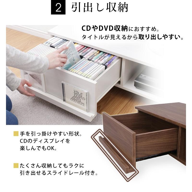 テレビ台 ローボード おしゃれ 収納 収納付き 150 白 安い 北欧 木目 テレビボード アイリスオーヤマ BAB-150A :m251471:megastore Yahoo!店 - 通販 - Yahoo!ショッピング テレビ台 ローボード おしゃれ 収納 収納付き 150 白 安い 北欧 木目 テレビボード アイリスオーヤマ BAB-150A :m251471:megastore Yahoo!店 - 通販 - Yahoo!ショッピング