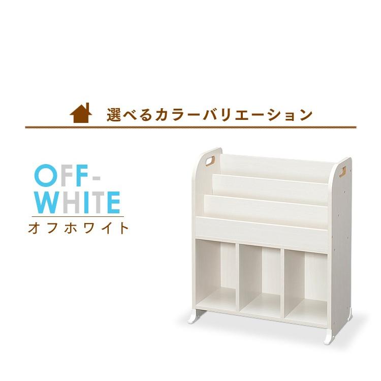 IRIS OHYAMA（アイリスオーヤマ） おもちゃ収納 おもちゃ箱 子供部屋